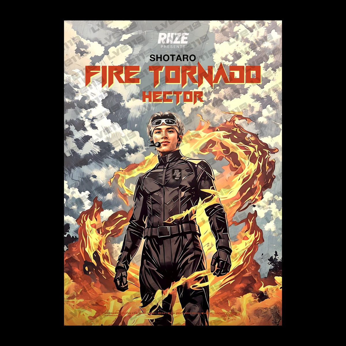 ファイヤートルネード・ヘクター ポスター - ショウタロウ - RIIZE