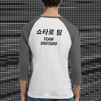 BRIIZE「B-シャツ」SHOTARO [2026] [JP]