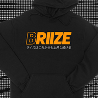 BRIIZE「オレンジクラッシュ」フーディー