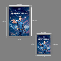 ダークビン ポスター - ウォンビン - RIIZE